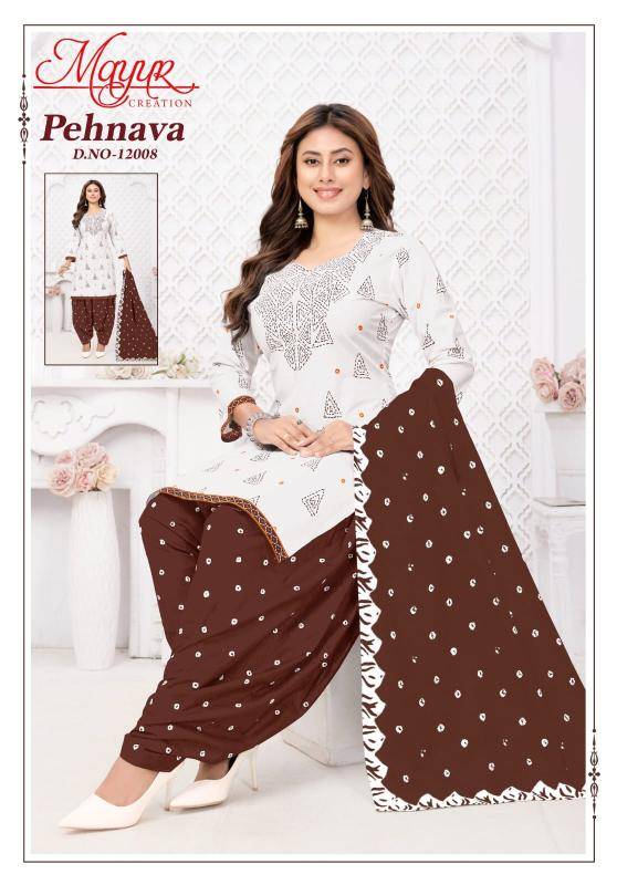 Mayur pehnava vol-12 Dress material manufacturers in Kolkata